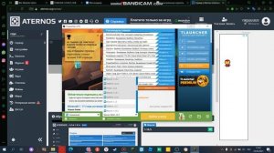 Гайд как зделать чтобы сервер атернос работал 24/7