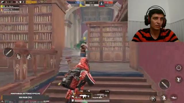 Pubg mobile Лобби и Кастомки смотреть онлайн