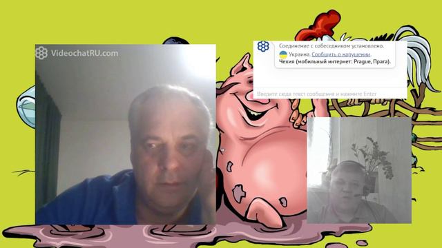 кУевская тошнота-в Чехии.Стрим 30.03.24