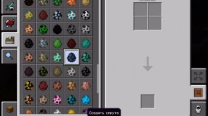 новая версия Майнкрафта обзор #2