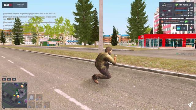 Незаконный откид.........