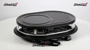 Раклетница STEBA RC 12