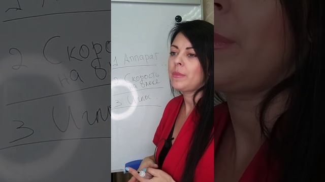 Из чего формируется техника мастера татуажа. Обучение татуажу в Красноярске смотреть онлайн