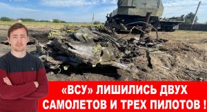 РУССКАЯ АРМИЯ АТАКУЕТ НА ВЫСОТАХ У КЛЕЩЕЕВКИ // Дмитрий Василец 26.08.2023