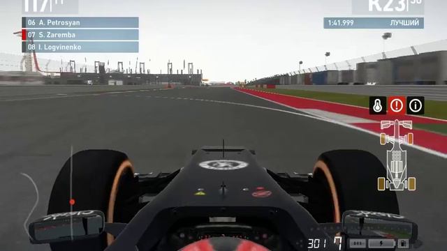 F1 2013 Гран При США 12 этап 5 сезона смотреть онлайн