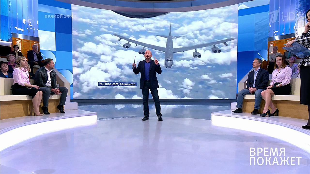 Ютуб время новостей. Часы первого канала. Канал Россия 1 прямой эфир. Телеканал рубеж. Шоу на канале Россия.
