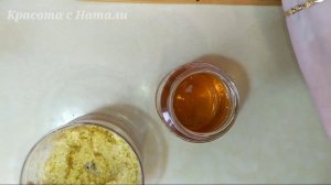 ЧТО Я ДЕЛАЮ С ПРОРОСШИМ ЧЕСНОКОМ?