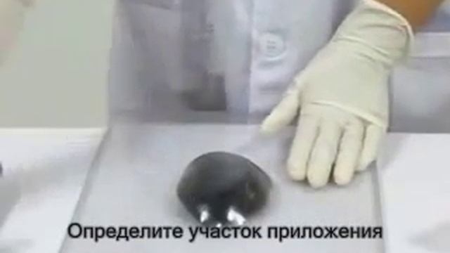 Использование вакуумного насоса для терапии ран смотреть онлайн