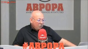 О личности Столыпина и причинах провала столыпинской реформы (Е. Ю. Спицын отвечает на вопросы)
