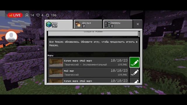 на 500 подписчиков сполю своё лицо смотреть онлайн