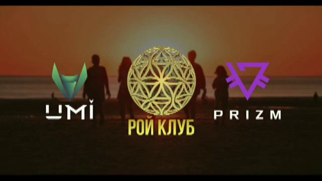 Что такое транзакция_ Её виды. В чем ее суть?.