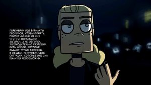 Metal family озвучка комикса Ди/Девочка с квеста