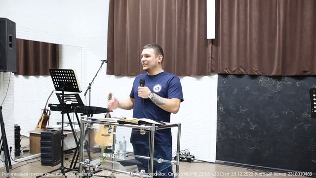 Пастор Игорь Николаев «Чтобы меньше грешить, тебе нужно служить» смотреть онлайн