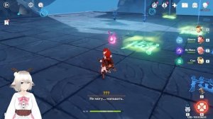 ПОДЗЕМЕЛЬЕ ГОРОД СОКРЫТЫХ РУН / КАК РЕШИТЬ ЗАГАДКУ С СИМВОЛАМИ / КАК СВЯЗАТЬСЯ С СЯО GENSHIN IMPACT