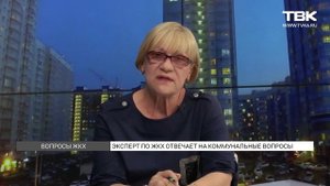 «Вопросы ЖКХ»: обязанности дворника и отчет о работе ТСЖ