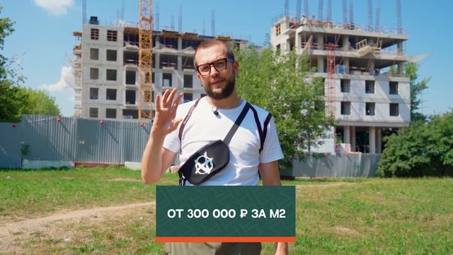 Обзор недвижимости Останкино и ВДНХ: ЖК Достижение, Very, Королёва 13, Союз