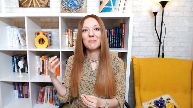 Урок 6. Как преодолеть страх перемен
