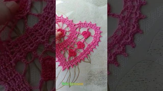 Салфетка 