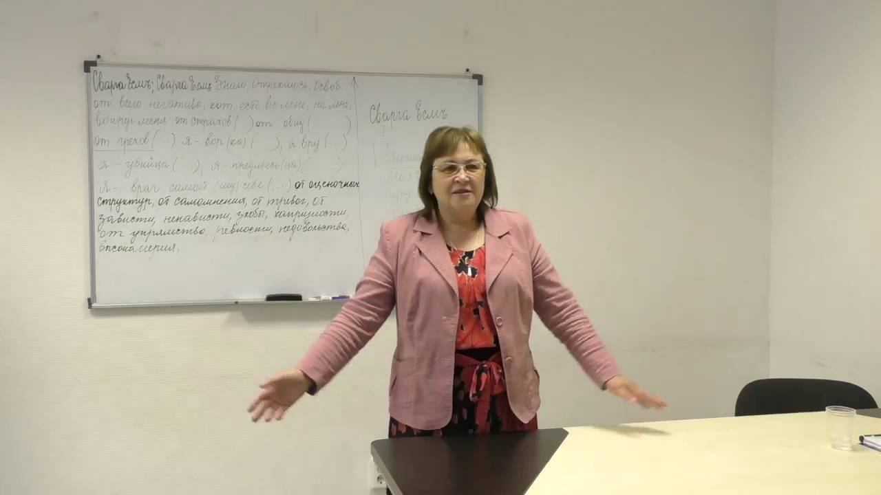 Чистка - это произведение Тонкого Плана. Чудо осознания или чудо исцеления происходит автоматически.