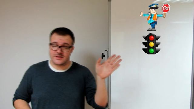 ПДД - Иерархия в правилах дорожного движения (регулировщик, светофор, знаки, разметка)