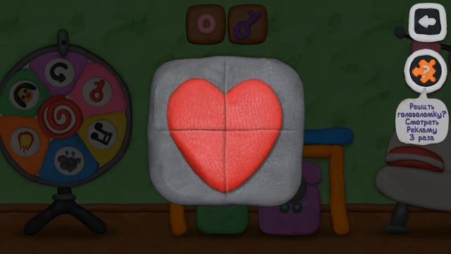 прохожу 12 замков головоломка смотреть онлайн