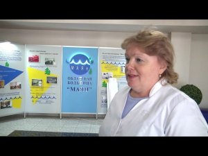 Областная больница «Маян»