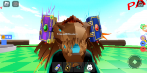 не нажимай на эту кнопку