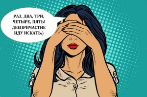 ЗАДАНИЕ 8 ЕГЭ РУССКИЙ ДЕЕПРИЧАСТНЫЙ ОБОРОТ