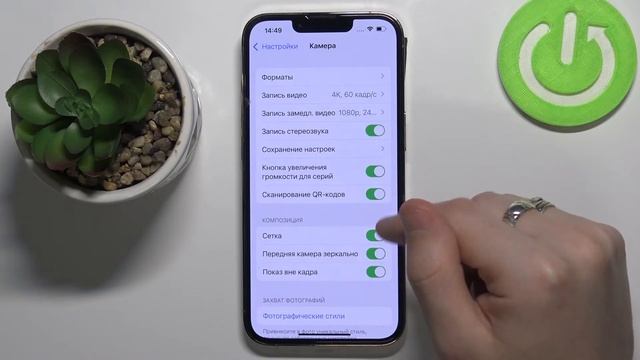 Как отразить переднюю камеру iPhone 13 Pro смотреть онлайн