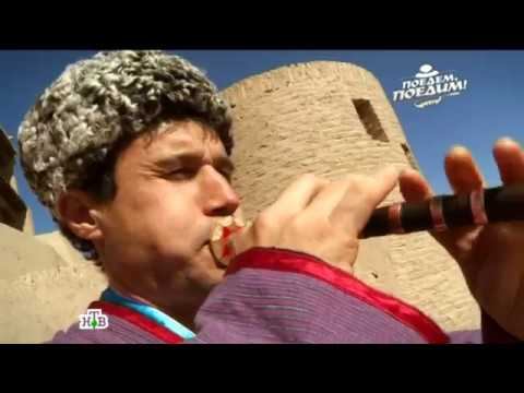 "Поедем, поедим!": Узбекистан
