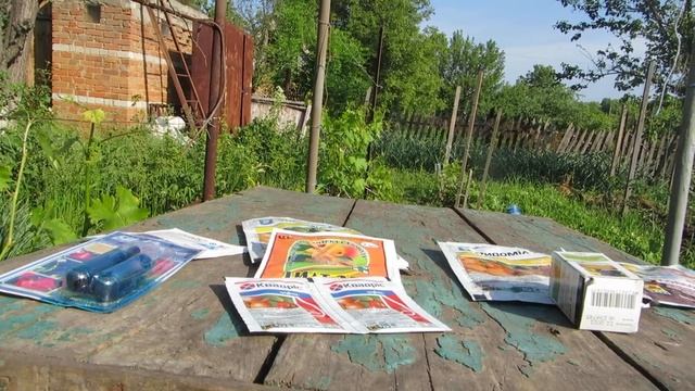 схема обработки виноградных кустов от вредителей и болезней смотреть онлайн