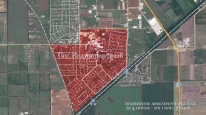 Обзор коттеджных поселков Краснодара! Переезд в Краснодар | Строительство домов в Краснодаре