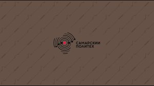 Освоение скважин струйными насосами