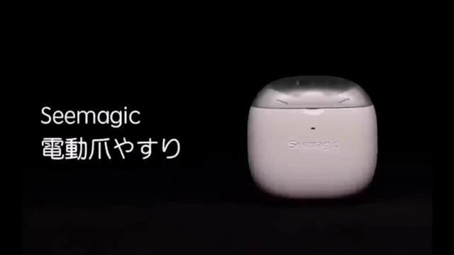 Пилка для ногтей