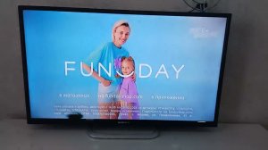 (CamRip) Фрагмент рекламного блока и заставка (Пятница, (г.Самара) 14.05.2024)