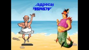Подвздошный методолОхЪ /КалоТушка / Коллекторы и звонки / Капли тетушки Фиры / Самая Падшая Тетушка
