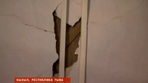 Землетрясение в Новосибирске