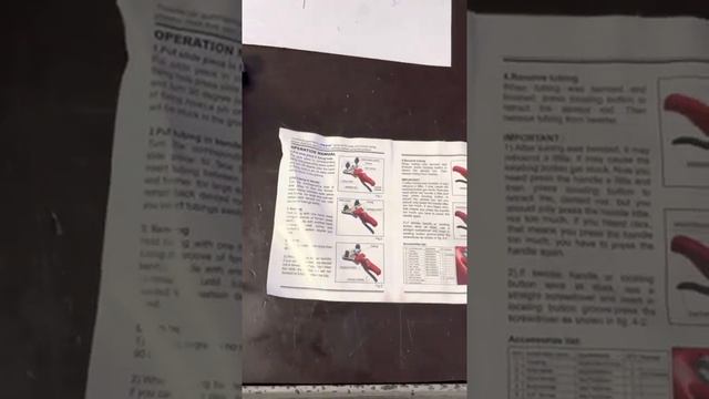 Изготовление стальной гидравлической трубки.