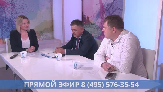 Прямой эфир программы "Открытый разговор"