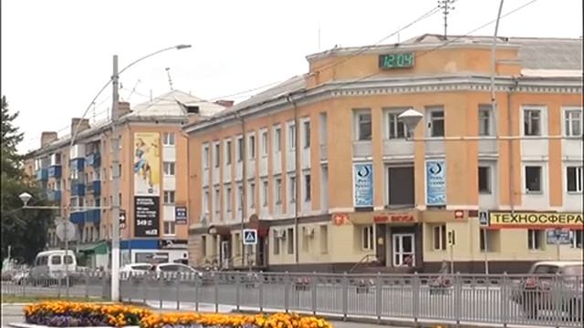 Всемирный день дружбы смотреть онлайн