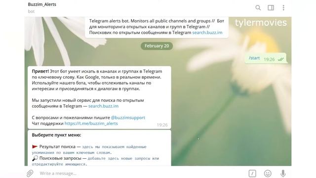 ?? Поисковик телеграм как найти по нику и отслеживать упоминания в telegram?
