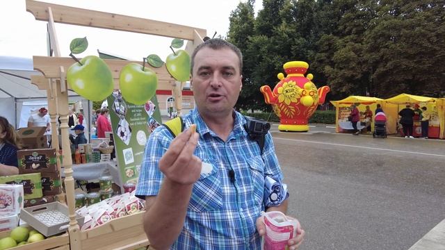 Засечный рубеж. Белев 875 лет! смотреть онлайн