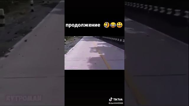 Мда походу рута скоро и в TIK TOK ,скоро будет больше