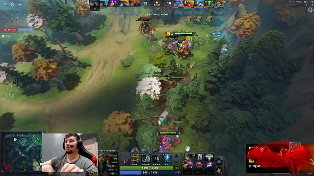 ДАХАК ДОКАЗАЛ ЧТО ОН ЛУЧШИЙ ФУРИОН ПЛАНЕТЫ! DAXAK DOTA 2 STREAM | ДАХАК ДОТА 2 СТРИМ смотреть онлайн