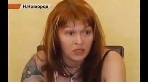 Ведунья Наталья Бантеева