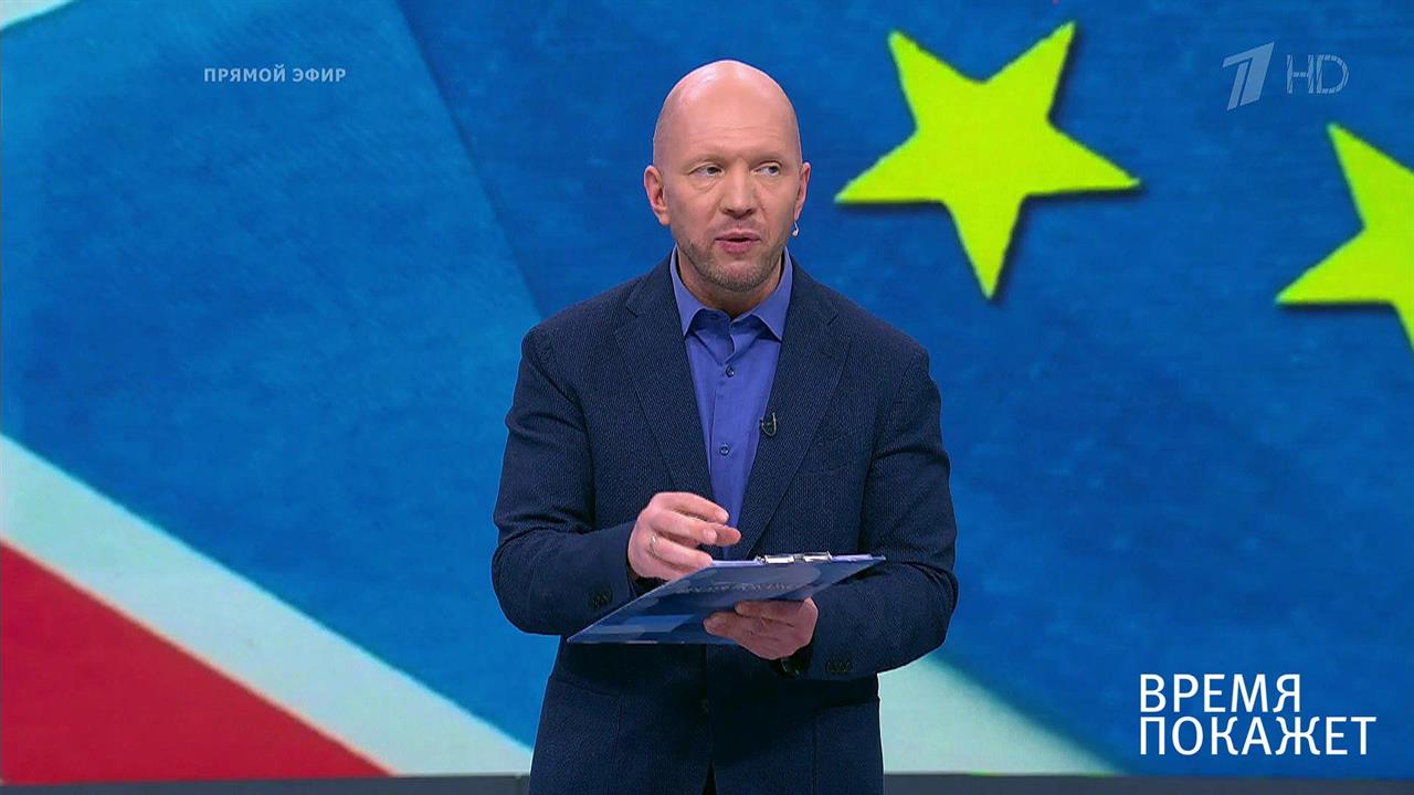 Brexit и санкции. Время покажет. Фрагмент выпуска от 13.08.2019