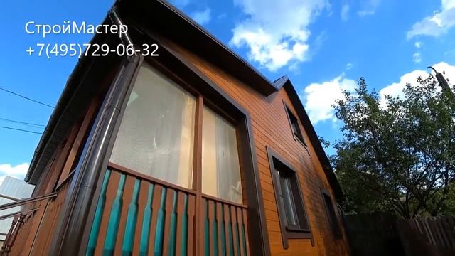 Утепление дачного домика смотреть онлайн