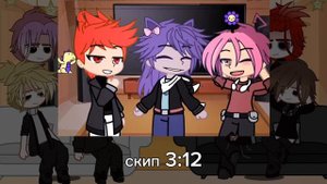 °•~Реакция клонов 13 карт на самих себя ~•° |• 2/??? •|