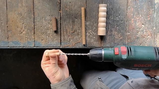 Сверление соосных отверстий