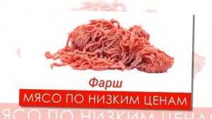 Пример рекламного ролика (слайд-шоу)